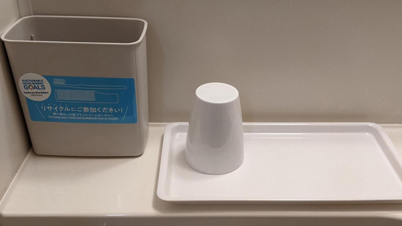 Toyoko Inn Utsunomiya Ekimae No 2 Bagian luar foto