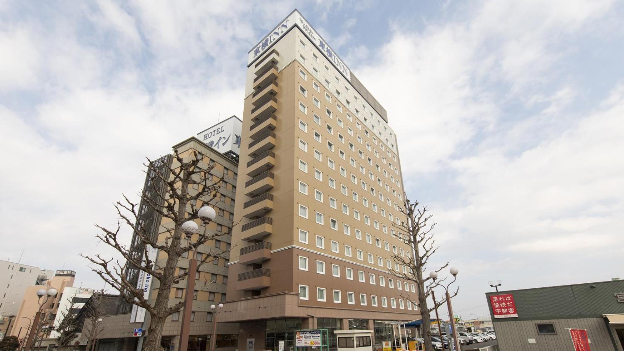 Toyoko Inn Utsunomiya Ekimae No 2 Bagian luar foto